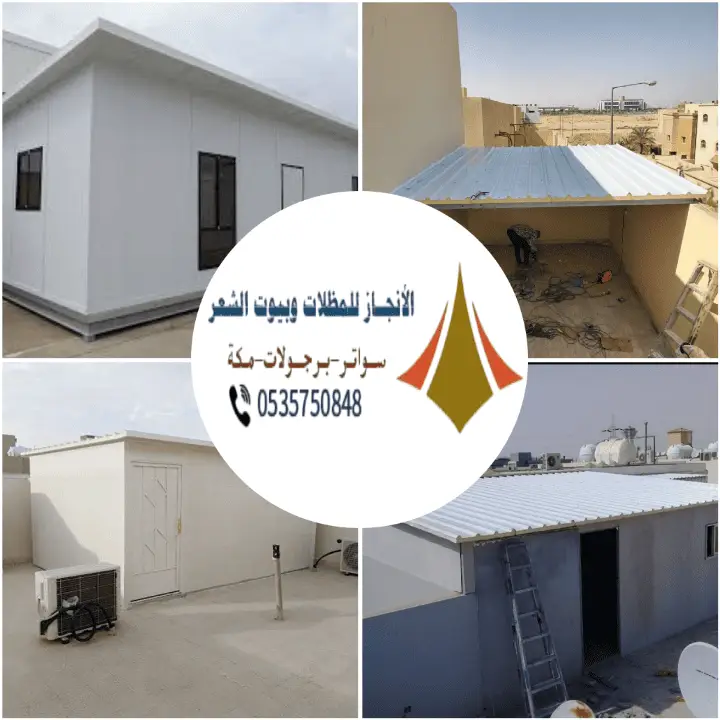 مبنى من ألواح ساندوتش بانل بتصميم حديث يوفر عزل حراري ممتاز مناسب للمستودعات والغرف والهناجر الصناعية