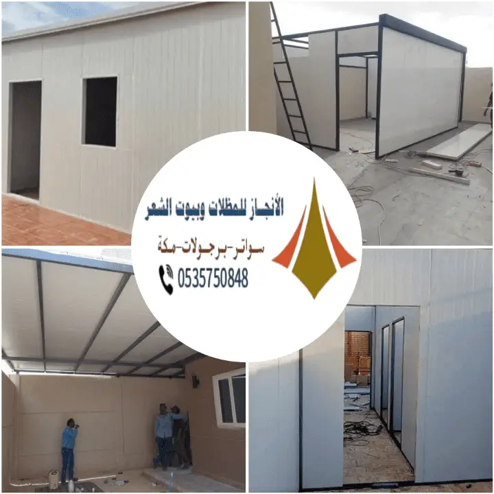 جدار مبني من ألواح ساندوتش بانل بتصميم حديث يوفر عزل حراري وصوتي مناسب للمباني والغرف الصناعية والمستودعات